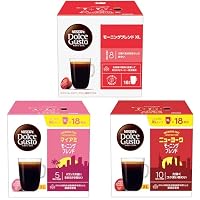 Amazon.co.jp: 【ネスカフェ ドルチェ グスト オリジナル専用 カプセル